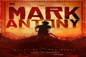 Vishal's  film with Adhik Ravichandran  titled Mark Antony.