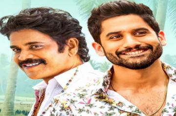 Bangarraju trailer out now