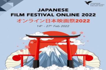 Japanese Film Festival 2022