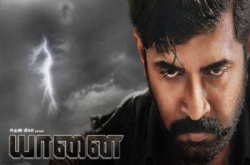 Zee group bags satellite, digital rights of Yaanai.