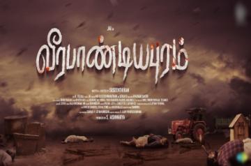 Director Susienthiran's Siva sivaa renamed Veerapandipuram.