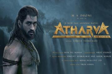 MS Dhoni to be seen in new age graphic novel 'Atharva, The Origin'.