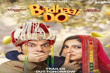 Badhaai Do.(photo:Instagram)