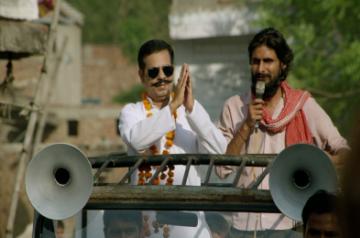 Amish Shrivastava biscut short film.