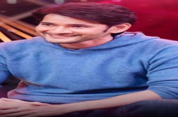 Mahesh Babu.