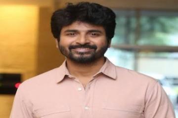 Sivakarthikeyan completes 10 years.