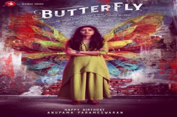 Anupama Parameswaran-Butterfly.