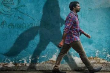 Kuthiraivaal to release on March 4.