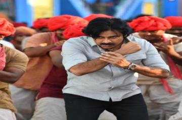 'Bheemla Nayak'- Pawan Kalyan