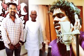 Yuvan Shankar Raja sings song penned by dad Ilaiyaraaja.
