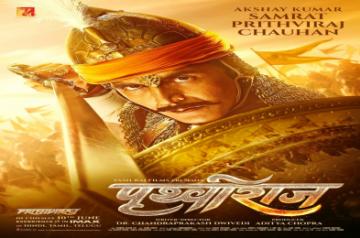 Prithviraj