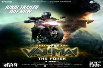 Valimai trailer.