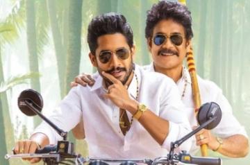 'Bangarraju' OTT release details.