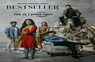 Bestseller teaser update.