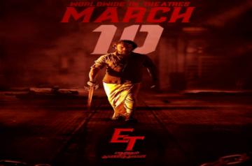 Suriya's Etharkkum Thuninthavan to release on March 10.
