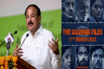 Vice President Venkaiah Naidu joins legion of 'The Kashmir Files' fans