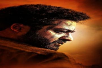 NTR- Komaram Bheemudo.