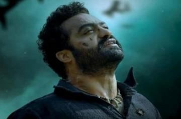 NTR.