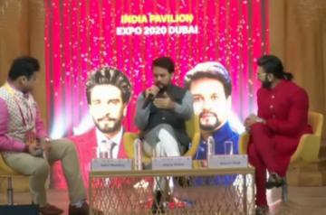 Our aim is to make India the content subcontinent of the world: Anurag Thakur. ( Credit " Anurag thakur/twitter)