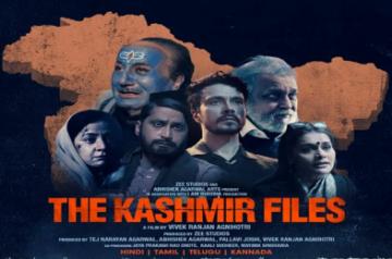 'The Kashmir Files' heads to Israel for theatrical release