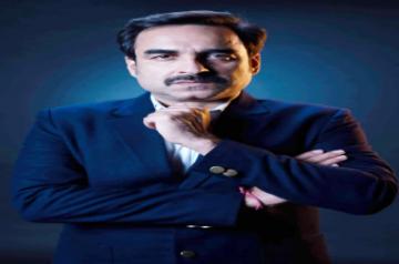 Pankaj Tripathi.