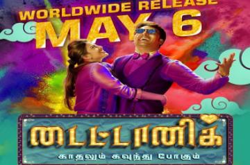 Kalaiyarasan-starrer 'Titanic' to release on May 6.