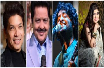 India's top singers to pay tribute to Lata Mangeshkar in special TV series