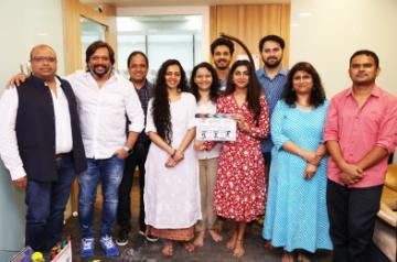 Film Announcement for Today-Ek Hathach Antar.