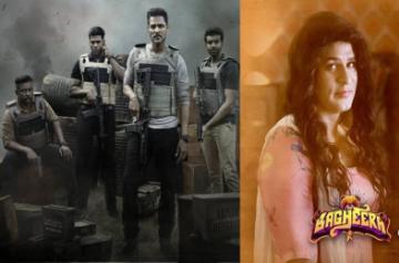 Units of 'Musasi', 'Bagheera' wish Prabhu Deva a happy birthday