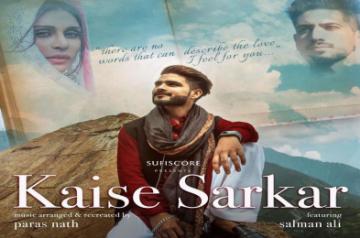 Paras Nath, Salman Ali on their latest track 'Kaise Sarkar'.