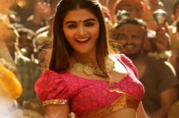 Pooja Hegde- Special song