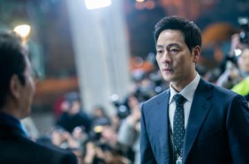 Actor Park Hae-soo.