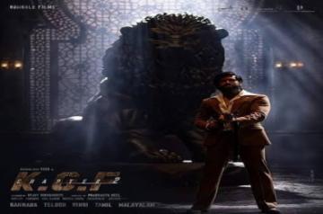 KGF: Chapter 2.