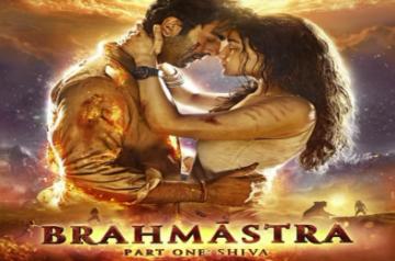 IPL 2022: Brahmastra poster