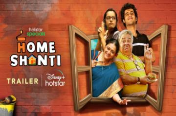 'Home Shanti' trailer.