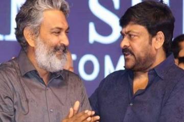 Chiranjeevi- Rajamouli