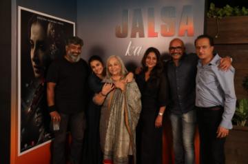 Vidya Balan: I didn't know the role of a producer when I joined films.