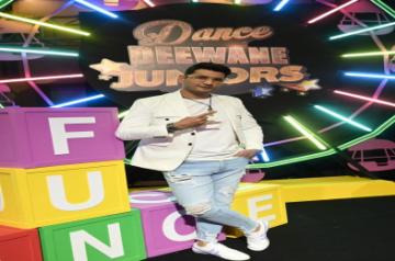 Marzi Pestonji.