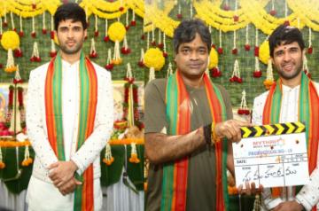 Vijay Deverakonda- Samantha movie launch