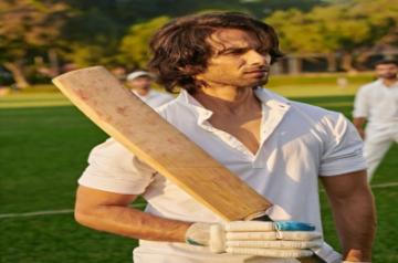 'Jersey' release gets pushed further, now to release on April 22.