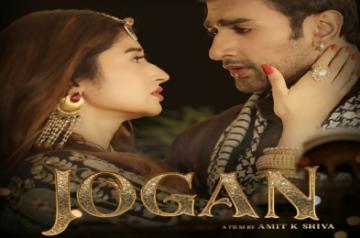 'Jogan' which celebrates which epic tale of love, to release on April 8.
