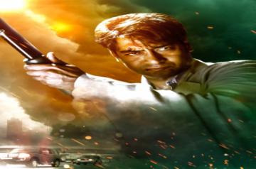Ajay Devgn Naam.