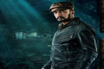 'Vikrant Rona' to hit screens on July 28.