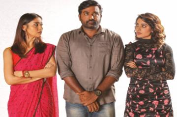 'Kaathuvaakula Rendu Kaadhal' team announces poster design competition.