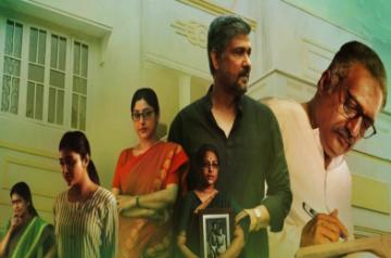 Yuvan Shankar Raja releases teaser of web series 'Anantham'.