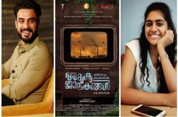Tovino Thomas, Nimisha Sajayan to reunite for 'Adrishya Jalakangal'