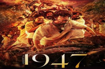A.R. Murugadoss bankrolls period drama '1947 August16' starring Gautham Karthik.