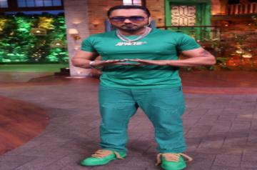 Honey Singh.