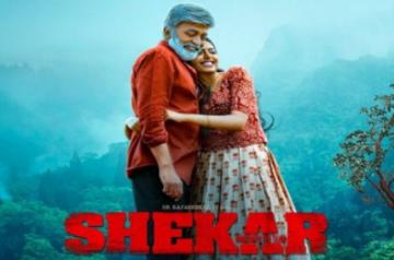Shekar.