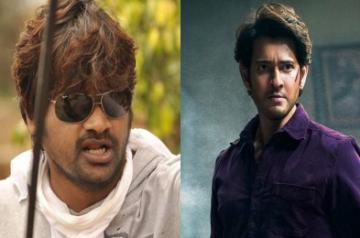 Harish Shankar-Sarkaru Vaari paata.